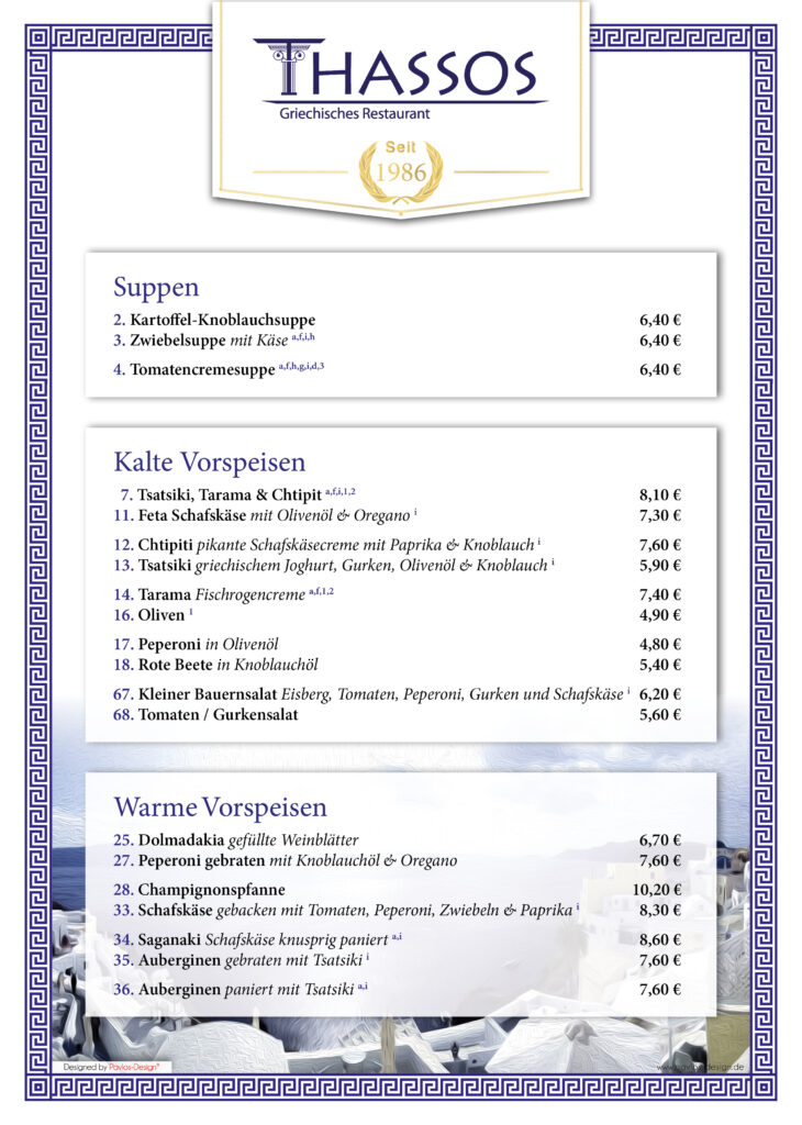 Thassos Speisenkarte Seite 4